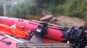 SUZUKI 9.9 винт  12 шаг