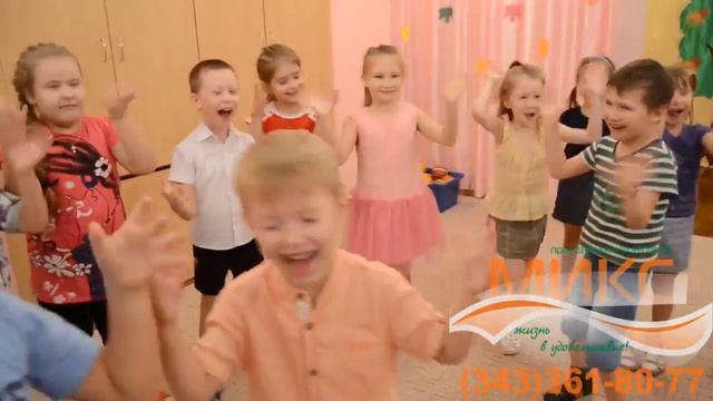 МИКС Детский праздник с Энгри Бердс смотреть онлайн
