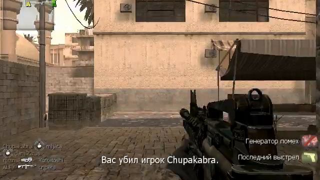 играем в COD по сети часть 1 смотреть онлайн