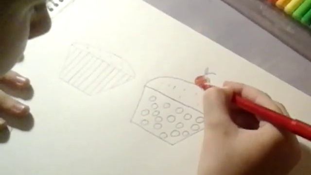 4 ноября 2019 г. смотреть онлайн