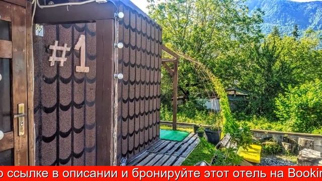 Обзор отеля Дом Студия в Сочи. Красная Поляна смотреть онлайн