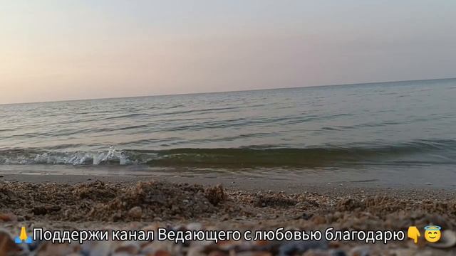 ?Медитативная музыка полное погружения в себя!#ведающаяженщина #духовноеразвитие #youtubeshorts