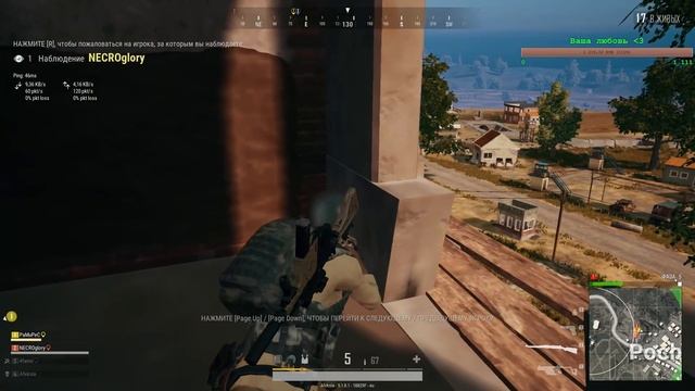 Танюха-цемент! смотреть онлайн