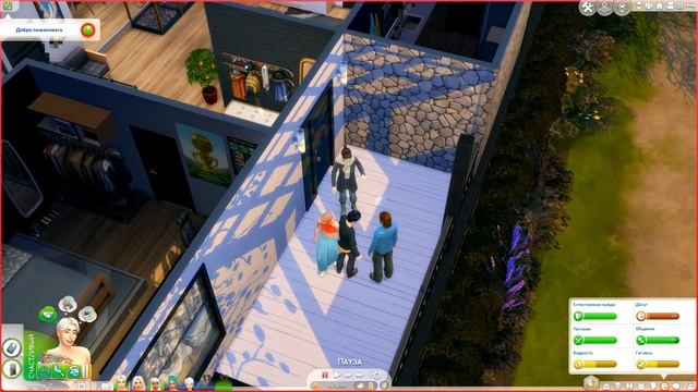 НАКОНЕЦ СВАДЬБА! - The Sims 4 Челлендж - 100 детей смотреть онлайн