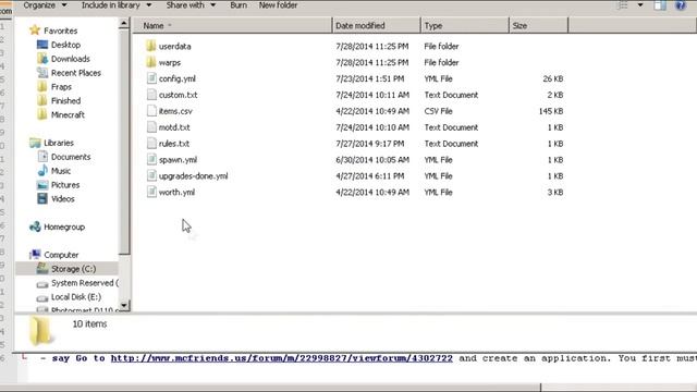 Minecraft Admin How-To: Essentials Custom Text смотреть онлайн
