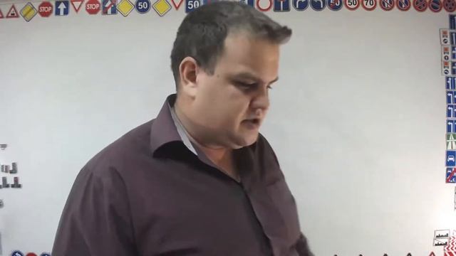 Тема 10: обгон смотреть онлайн