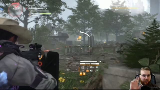 The Division 2 ЭКЗОТИКА, СЕТЫ И БРЕНДЫ. Воитель Нью-Йорка. смотреть онлайн