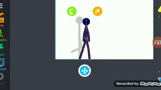 Как сделать плавную ходьбу в АТ2