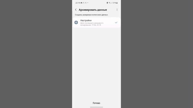 ❤как сделать айфоновские смайлики? туториал ❤ смотреть онлайн