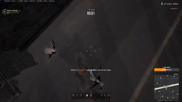 Смотрим на медведя через тепловизор / Обновление 22.1 / СТРИМ PUBG смотреть онлайн