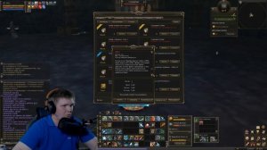 ИМХО ПО ПРОКАЧКЕ НА ESSENCE ДЛЯ ТЕХ КТО НЕ ДОНИТ!