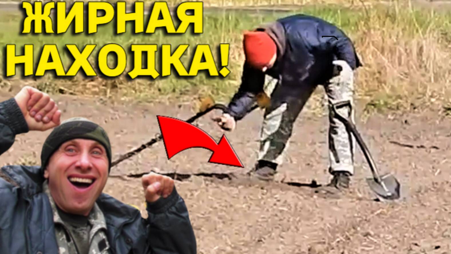 Абалдели от ЖИРНЫХ НАХОДОК на старом ХУТОРЕ, Везет так Везет, ДАВНО так не КОПАЛИ!!! смотреть онлайн