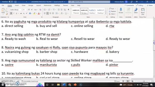 EPP ICT 5 SUMMATIVE TEST смотреть онлайн