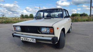 ВАЗ 2105 капсула времени