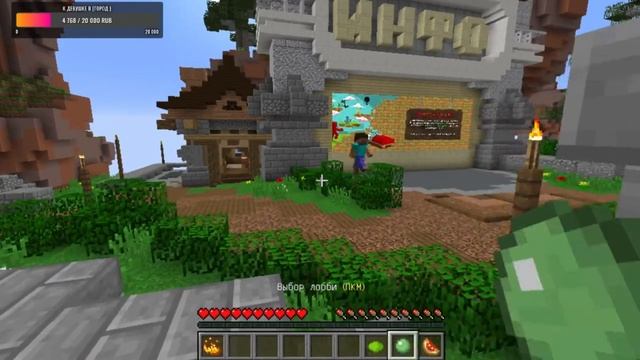 ?СТРИМ Minecraft ✅ИГРАЮ МИНИ ИГРЫ ?НОЧНОЙ СТРИМ смотреть онлайн