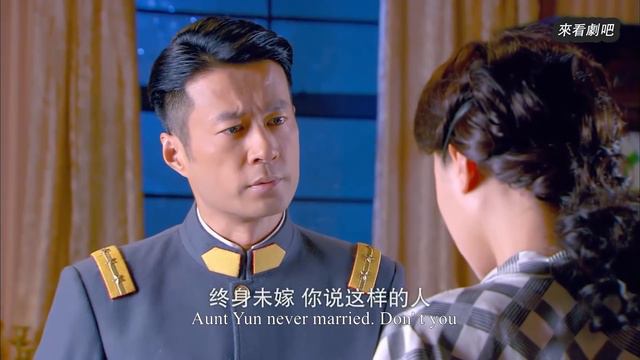 丈夫想念去世妻子，娶了個和她長得一模一樣的姑娘，新婚夜下手太狠！Ep29 смотреть онлайн