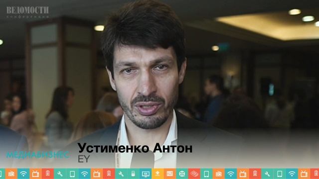 Медиабизнес 2021 2021 10 15 11 52 07 смотреть онлайн