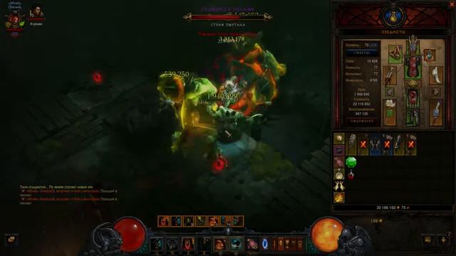 Diablo 3 - Frenzy barbarian build test (T4 rift boss) смотреть онлайн