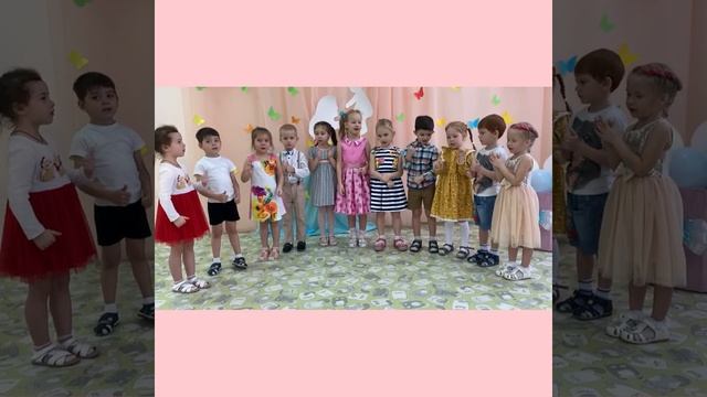 Старшая группа Судостроительная смотреть онлайн