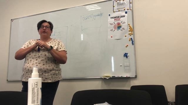 1. Батурина Е.В., аналитика для чайников 2023. Часть 1 смотреть онлайн