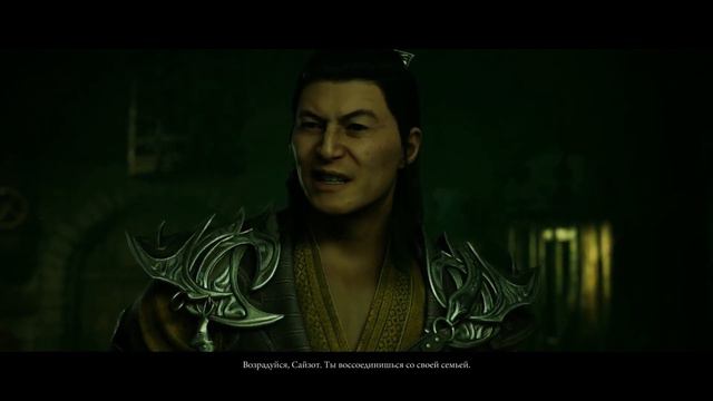 Mortal kombat 1 часть 6 - в подвале у колдуна смотреть онлайн