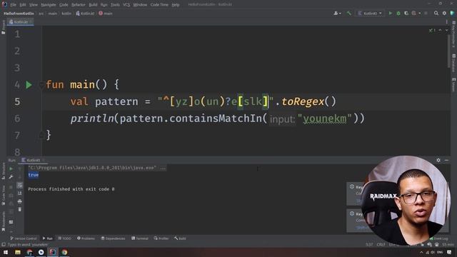 Kotlin For Beginners - Regular Expression смотреть онлайн