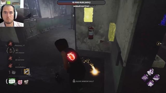 Институт Лэри создан для Майкла Майерса | Дбд | Dead by daylight смотреть онлайн