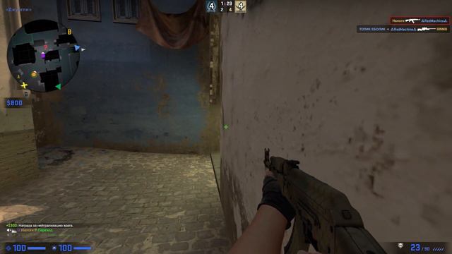 ДАВАЙ НАПАДАЙ!!!|CS:GO MONTAGE смотреть онлайн