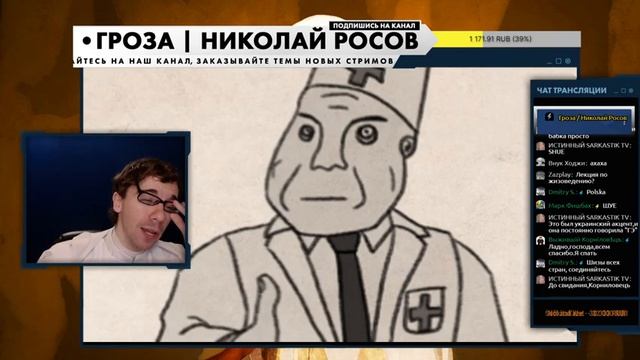 Анастасия Романова и Анна Андерсон смотреть онлайн