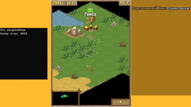 Играем в рандомные Java игры №4 смотреть онлайн
