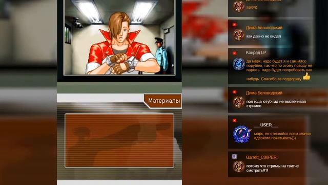 Phoenix Wright: Ace Attorney: Justice for All (Судебный Поворот 2) - 11 часть прохождения игры смотреть онлайн