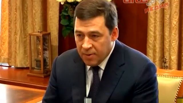 Встреча губернатора с председателем Совета Федерации смотреть онлайн