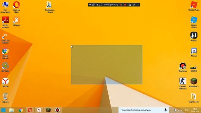 Гайд как установить моды на Minecraft 1.12.2 смотреть онлайн