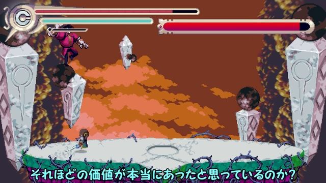 【Vernal Edge】＃21 ネタバレ注意「駆けつけてくれた」【初見ゆっくり実況】 смотреть онлайн