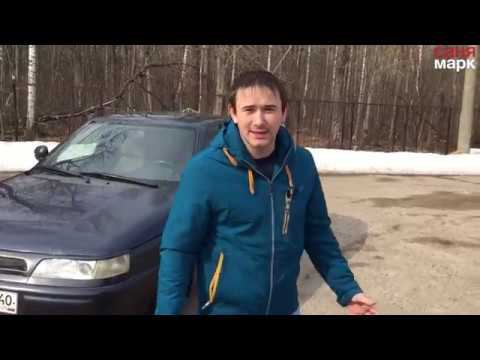 Купил ваз 2112 будет переделка в таз планы саня марк 12-ка смотреть онлайн