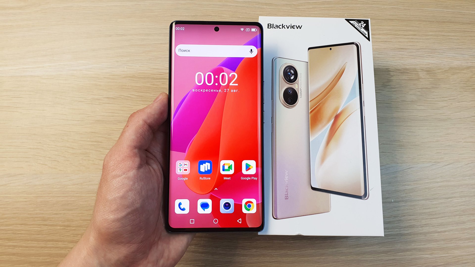 BLACKVIEW A200 PRO - РОСКОШНЫЙ ДИЗАЙН В СРЕДНЕМ БЮДЖЕТЕ! смотреть онлайн