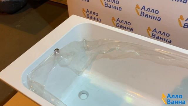 Аллованна. Обзор акриловой ванны Jacob Delafon Odeon Rive Gauche 170х70 смотреть онлайн