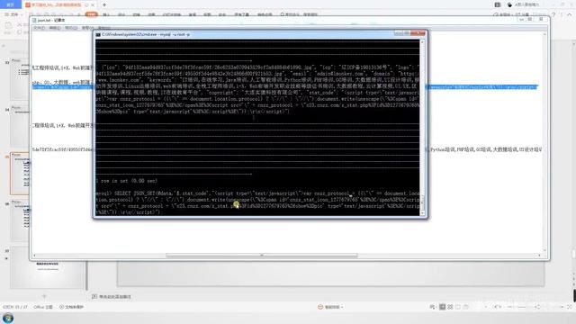 69 MySQL8新增Json数据类型之修改JSONS数据 смотреть онлайн