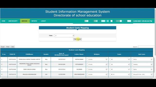Student Caste and Sub caste mapping in Child info CSE | How to enter Students Cate-sub-caste detail смотреть онлайн