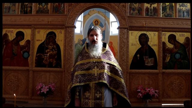 "О человеческом достоинстве Христа". Воздвижение Креста Господня, 2023. смотреть онлайн