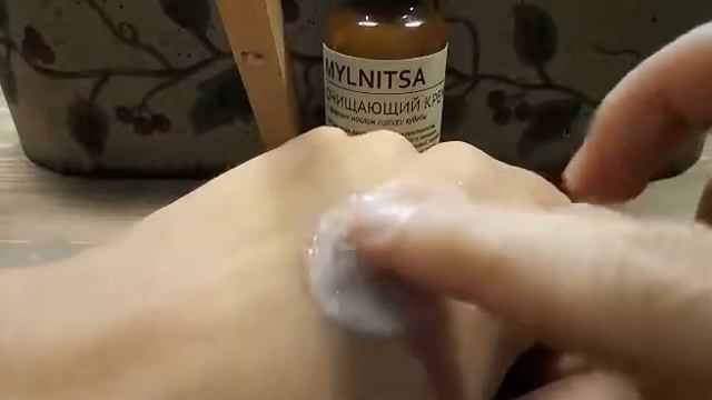 Видеообзор новинки: Очищающий крем с эфирным маслом литсеи кубебы смотреть онлайн