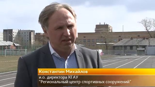 Места для бега в Красноярске смотреть онлайн