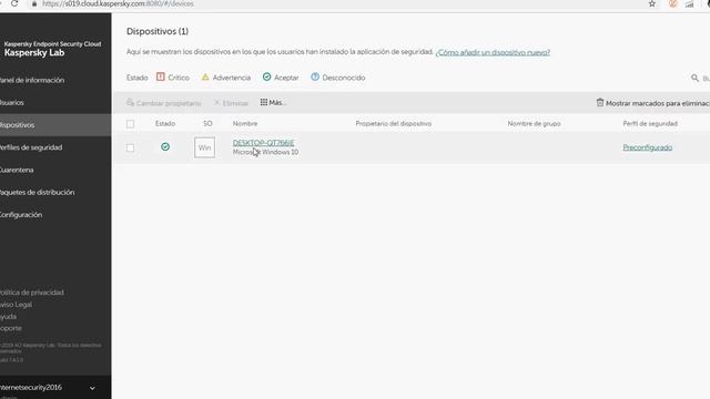 Block USB with KES Cloud смотреть онлайн