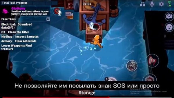 Новая роль в Super Sus! Обзор на неё! Новый нейтрал?