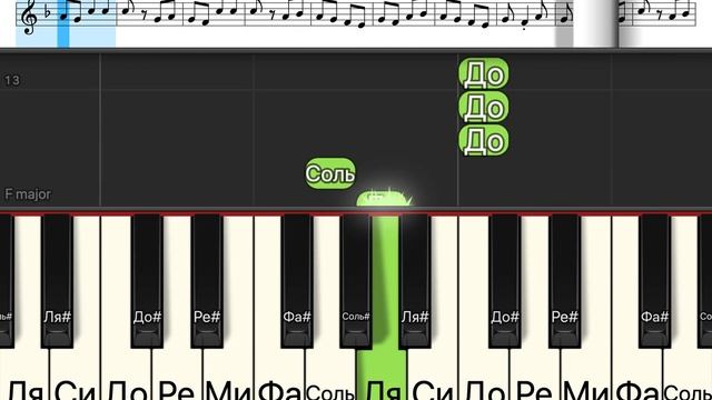 Можно ли за 45 минут научиться играть «Антошку» одним пальцем на пианино? смотреть онлайн