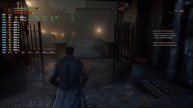 Vampyr + 5 3600X + Palit GeForce RTX 2060 Dual 12 GB