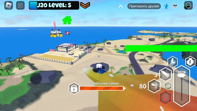 У кого есть доступ к обнове? смотреть онлайн