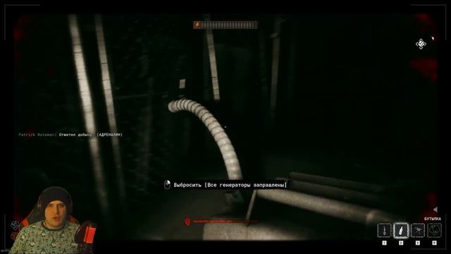 THE OUTLAST TRIALS ● Побег! смотреть онлайн