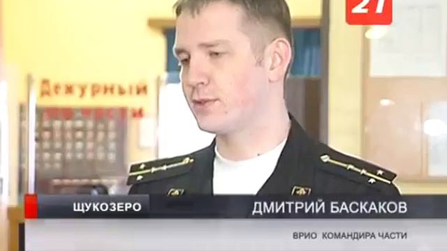 Легко ли девушке быть командиром? смотреть онлайн