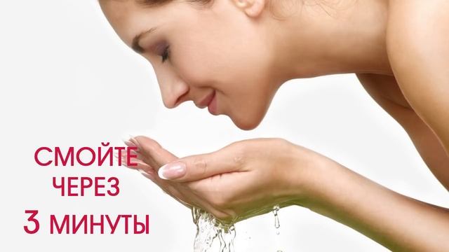 Маски для лица из зубной пасты в домашних условиях смотреть онлайн